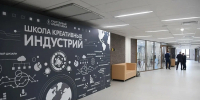 Фото: Открытый источник - E-Osetia.Ru