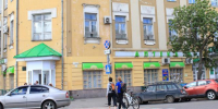 torgi.gov.ru - Вологда-поиск