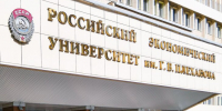 Сдавшая на 400 баллов ЕГЭ столичная выпускница поступила в РЭУ имени Плеханова - M24.Ru