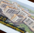 1w650u3h9h2lmwx36fe1x0jv6irefzgr.jpg - Primorye24.Ru