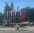 На праздничные украшения ко Дню города в Ростове планируют потратить 16 млн рублей - DonDay.Ru