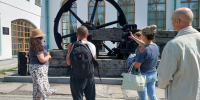 Индустриальный Екатеринбург - Муниципальное объединение библиотек