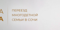 Amurlife - Amur.Life