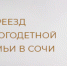 Amurlife - Amur.Life