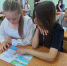 «Каникулы с Общественным советом» продолжаются! - Успенский район