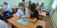 «Каникулы с Общественным советом» продолжаются! - Успенский район