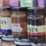 Дагестанская продукция будет представлена на гастрономическом фестивале в Москве - РИА Дагестан