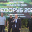 Лучшие лесорубы Татарстана соревнуются в Нурлатском районе - Нурлат-⁠информ
