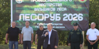 Лучшие лесорубы Татарстана соревнуются в Нурлатском районе - Нурлат-⁠информ