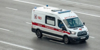 Фото: Haggardous50000/Shutterstock/Fotodom - Ямал-Медиа