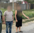 В Минводах задержали подростка за смертельное избиение мужчины - Телеканал СвоёТВ
