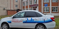 В Марий Эл за погода социальным такси воспользовались 329 человек - Марийская правда