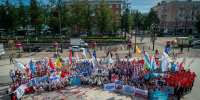 Фото: https://pnzreg.ru/ - Penza-Post.Ru
