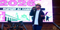 Молодежные объединения Пошехонья: «Будущее за нами» в главный праздник года - Ресурсный центр поддержки НКО и гражданских инициатив