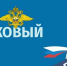 В Татарстане стартует конкурс «Народный участковый - 2026» - Волжская новь