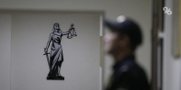 7 подростков и взрослый ставрополец ответят в суде за недонесение о вербовщике - ИА Победа 26