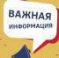 Реализация корпоративной семейной политики: важность и преимущества - Веселовский район
