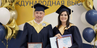 Выпускники МИРБИС демонстрируют трехкратный рост дохода и рекордную лояльность - МИРБИС