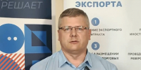 Кадр ТГ-канала "Донбасс решает" - НИА