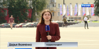 В Кирове пройдут мероприятия, посвященные Дню Физкультурника - ГТРК Вятка