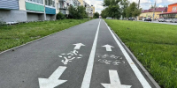 На тротуарах Кургана появилась новая разметка для велосипедистов - Kurgan.Ru