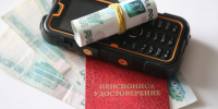 Самозанятых Ставрополья могут обязать формировать свою будущую пенсию - Вечерний Ставрополь