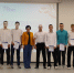 # - Филиал ВВГУ в г. Артёме