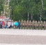 # - Филиал ВВГУ в г. Артёме