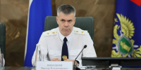 Прокурором Краснодарского края назначен Виктор Винецкий. - Газета Заря Кубани