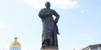1.JPG - Государственное собрание