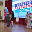 # - Филиал ВВГУ в г. Артёме
