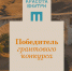 04240.jpg - Музей-заповедник