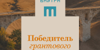04240.jpg - Музей-заповедник