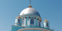 В Курске отслужили литию в годовщину вторжения ВСУ в регион - Комсомольская Правда
