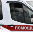 06 copy copy copy copy - ГТРК