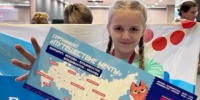 Гордость Всеволожского района - Всеволожский район