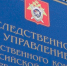 Пьяный подросток избил молодого мужчину в центре Петрозаводска - ГТРК Карелия