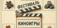 c72zwt7wrlogac90s95zrizdo6wq3nys - ЗА Новомосковск