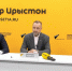 Стартовал прием заявок на конкурс управленцев Южной Осетии «Команда будущего» - MosRegToday.Ru
