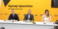 Стартовал прием заявок на конкурс управленцев Южной Осетии «Команда будущего» - MosRegToday.Ru