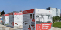 На Казанской набережной открылась выставка "Тула - оружейная столица России" - ТК Первый Тульский