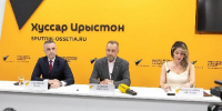 В Южной Осетии стартовал конкурс управленцев - РТВ-Подмосковье
