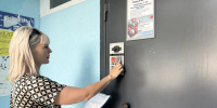 Фото: https://gd.penza-gorod.ru - Penza-Post.Ru