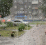Дождь, погода - V-Kurse.Ru