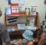 Безопасные минутки «У светофора нет каникул» - Киржачская ЦБС