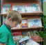 Выставка-информация «Пусть всегда будет Книга!» - Киржачская ЦБС