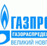 Сигнализаторы загазованности обеспечивают спокойствие. - Любытинский район