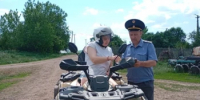 Ездить на квадроцикле, который оформлен как спортивный инвентарь, по дорогам общего пользования запрещено! - Куюргазинский район