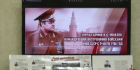 На Северном Кавказе росгвардейцы приняли участие в мероприятиях памяти генерала армии Ивана Яковлева - Росгвардия
