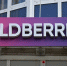 «Несем огромные убытки»: в Волгоградской области массово распродают ПВЗ Wildberries - ИА Высота 102.0